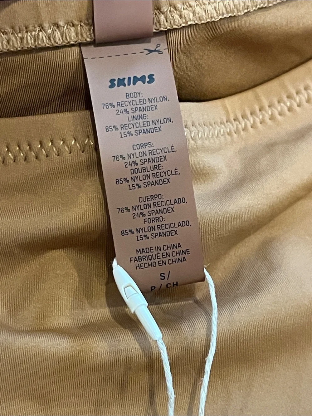 SKIMS Signature Recycled Medium Coverage Swim Bottom in Almond